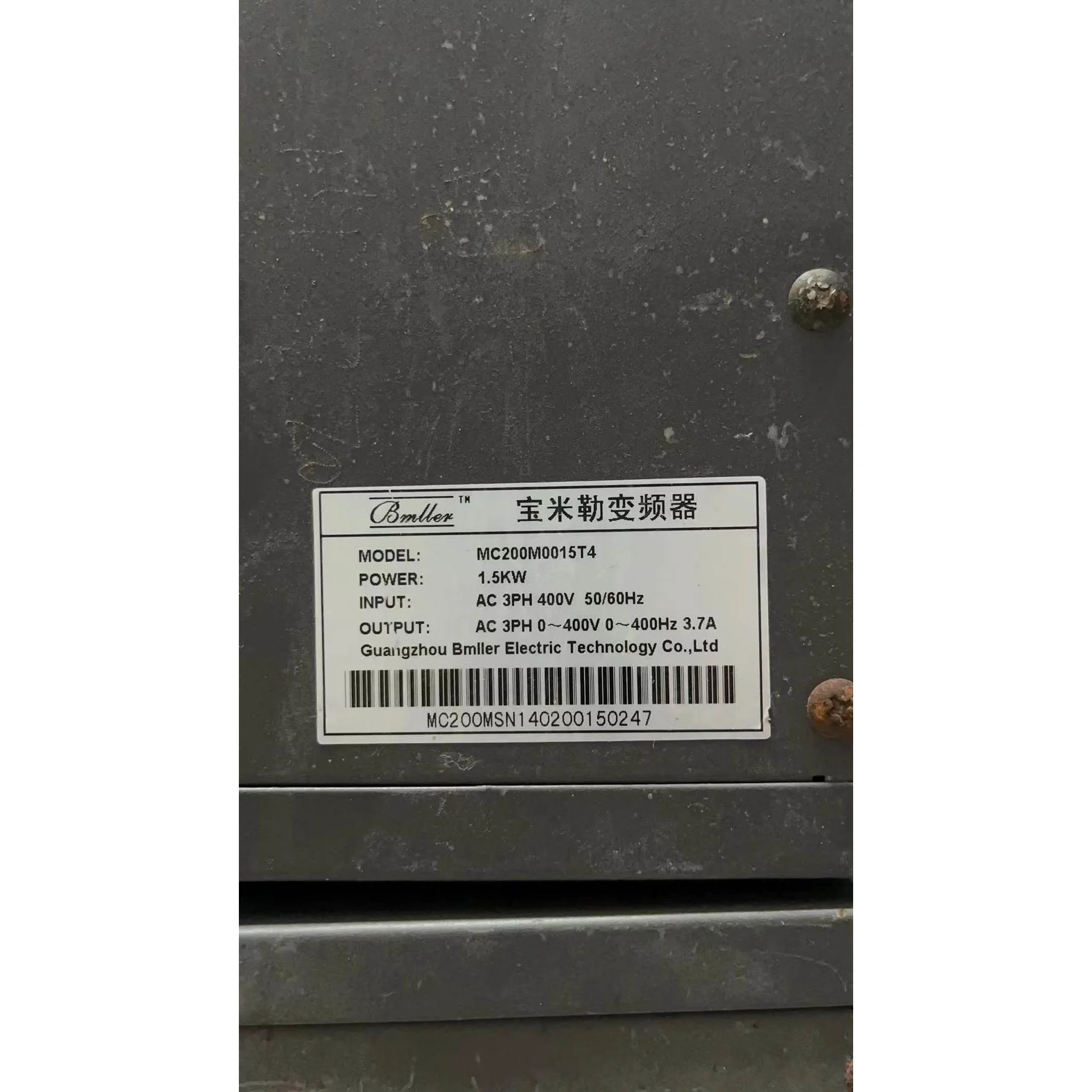 非实价议价议价二手宝米勒变频器MC200M0015T4 1.5KW 380V 不含面