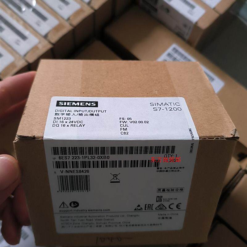 非实价议价议价223-1pl32,西门子全新未拆现货一台,原装正品功能