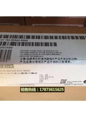 非实价议价议价6ES71532BA020XB0 接口模块 6ES7 153/6ES7153-2BA
