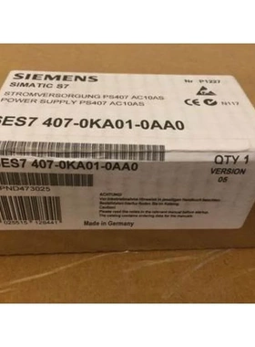非实价议价议价6ES74070KA010AA0PS407 10A电源6ES7407-0KA01-0AA