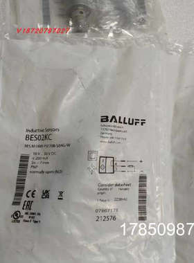 议价BALLUFF  巴鲁夫感测器  BES02KC  BES M18MI-PSC70B-S04G-W
