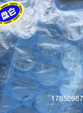 议价深浦/SENPUM未拆封正品感测器LA2-ZB500P，实图拍摄议价