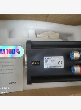 非实价议价议价全新Kinco步科伺服电机1.5KW SMC130D-020非实价议