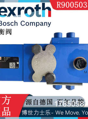 议价Rexroth力士乐FD 12 FA21/B03V平衡阀R900503374德正品议价