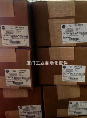 非实价议价议价 伺服驱动器2098-DSD-005-SE全新原装正品 现货非