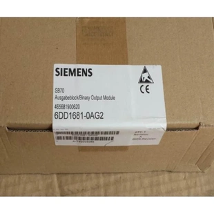 非实价议价议价6DD16810AG2TDC二进制输出SB70 8BA 6DD1681-0AG2/