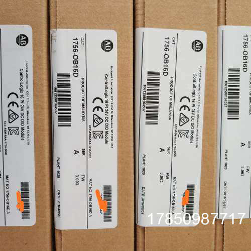 议价1756-OB16IEFS  AB模块  供应   质保一年议价