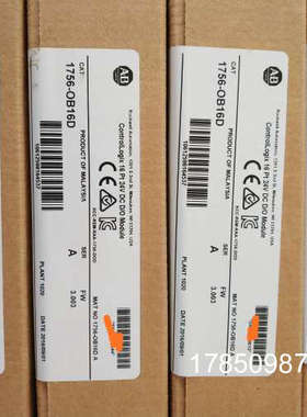 议价1756-OB16IEFS  AB模块  供应   质保一年议价