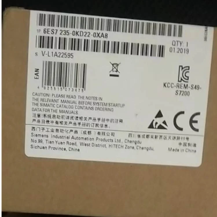 非实价议价议价6ES7235-0KD22-0XA8 EM235CN模块S7-200PLC非实价