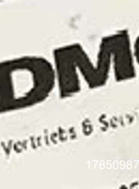 议价DMG 控制器 suppl 31659 ID-NO.2604议价