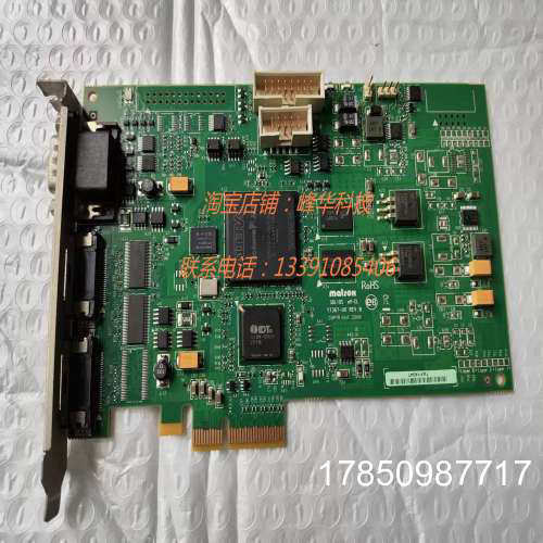 议价 迈创Matrox SOLIOS eV-CL Y7367-00 REV.B SOL2MEVCLB采集卡