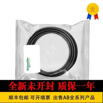 非实价议价议价 TSXSCPCU4030 TSXSCPCU4530 TSXSCPCX2030 模块非