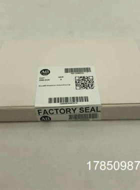 议价2085-ECR扩展模块端盖罗克韦尔Allen-Bradley2085ECR议价