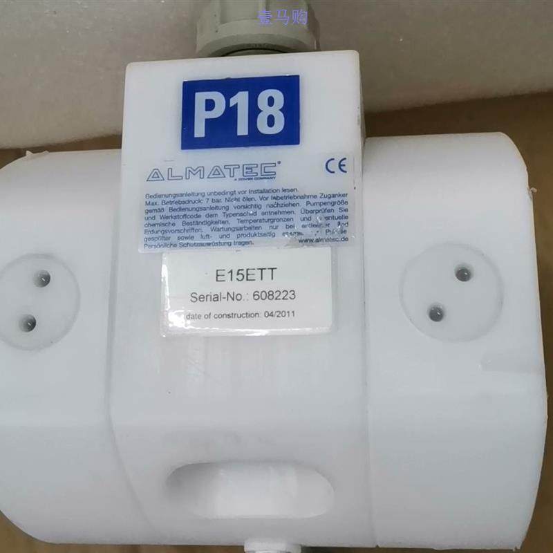 非实价议价议价原装ALMATEC阿玛得隔膜泵E15ETT实物图议价非实价