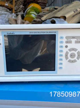 议价Sabio2010GAS+DILUTION+CALIBRAT议价