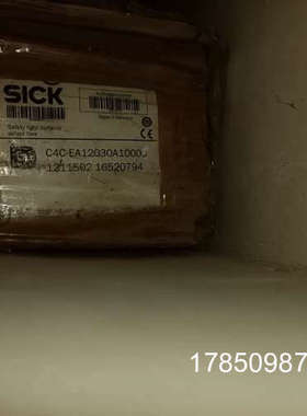 议价光栅 C4C-EA12030A10000 1211502 16520794议价