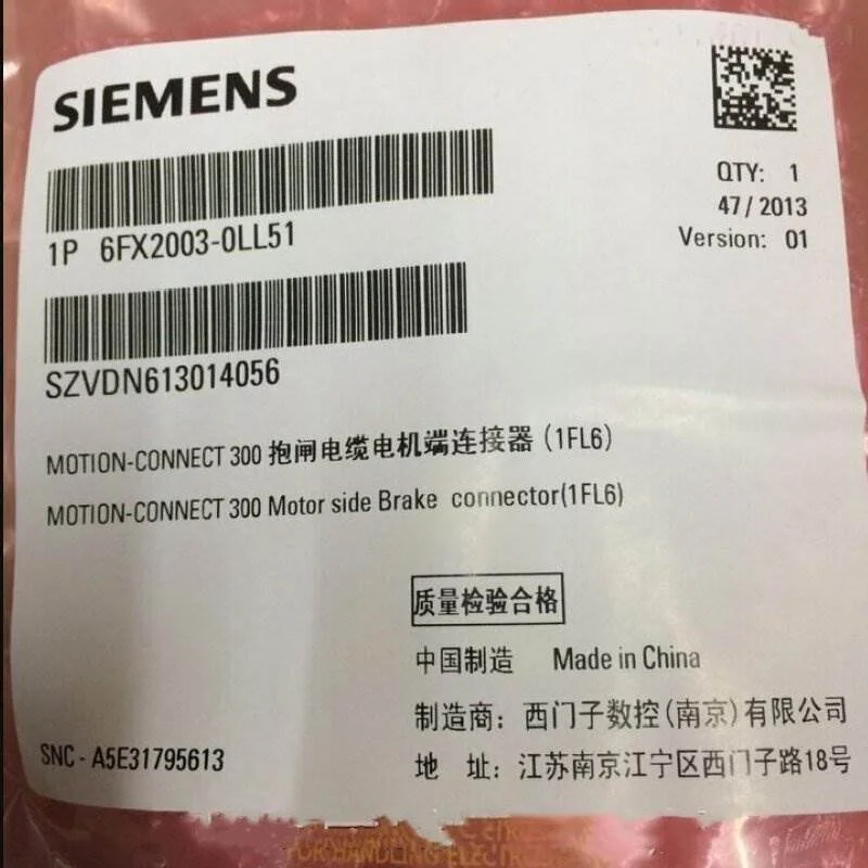 非实价议价议价6FX2003-0LL51/OLL51 V90绝缘体制动连接器 6FX200