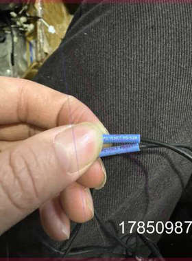 议价 PS-52R 和 PS-52T 感测器，议价