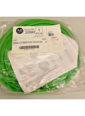 议价商品勿拍2090-CPWM7DF-08AF05 罗克韦尔AB电缆议价商品勿拍