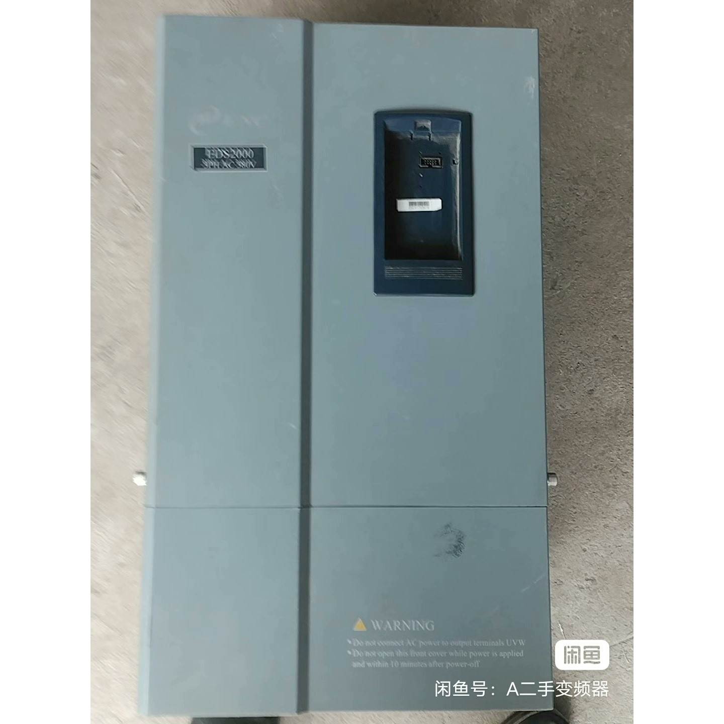非实价议价议价(议价）易能EDS2000变频器功能完好正常启动成色一