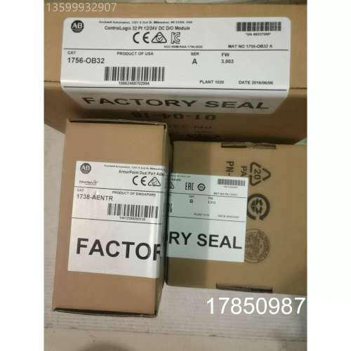 议价正品AB罗克韦尔模块 PLC控制器1756-OB321756OB32询议价