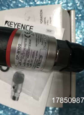 议价KEYENCEGP-M100 GP-M100C 数字压力感测器 议价议价