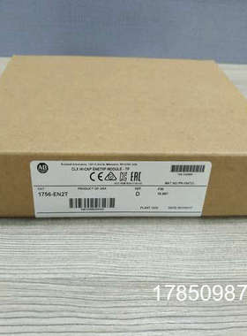 议价1756-ESMNSEXT 罗克韦尔 AB ControlLogix 乙太网 1756ESMNSE