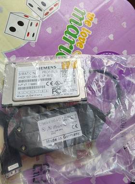 非实价议价议价西门子6GK1551-2AA00通讯处理器CP5512 PC询价非实