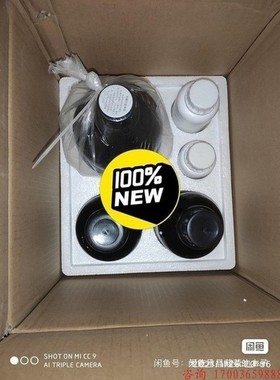 非实价议价议价原厂CODmax,货号:LCW420议价非实价议价议价