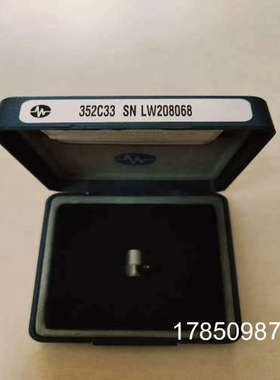 议价【芯企】PCB 352C33振动感测器  量程50g  关联PCB/议价议价