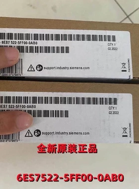 非实价议价议价6ES7522-5FF00-0AB0S7-1500输出模块6ES7 522-5FF0