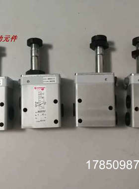 议价8020767.0242.024.00海隆电磁阀SPGB/31733诺冠极限开关议价