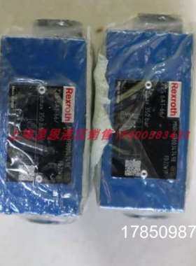 议价Z2S6A1-66/ R900347498 Z2S6A1-6X/ 德国力士乐REXROTH止逆阀