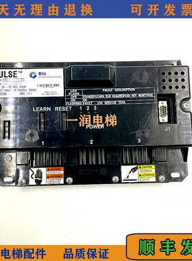 非实价议价议价奥的斯电梯钢带检测装置AAC/ABA21700AG10/11/12/1