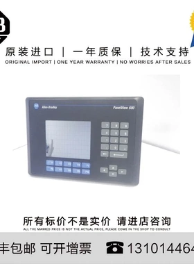 非实价议价议价Allen-Bradley 2711P-B10C1D6 0.999 KG US PanelV