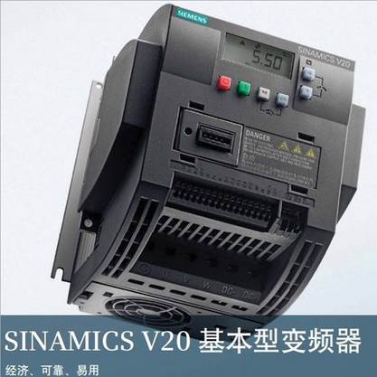 非实价议价议价原装V90低惯量伺服电机C2进线滤波器 6SL3203-0BE1