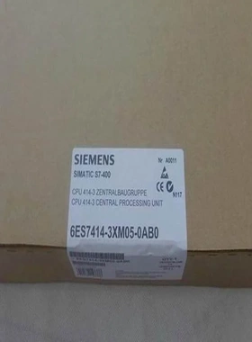 非实价议价议价正品CPU414-2DP控制主机6ES7414-2XK05-3XM-4HJ04-