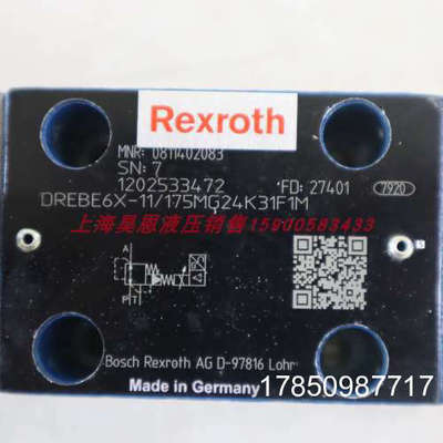 议价0811402083 DREBE6X-1X/175MG24K31F1M 德国力士乐REXROTH比