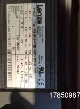 议价伦茨伺服马达MCS 09H41-RS0B0-B14N-ST5S00N-R0SU 议价