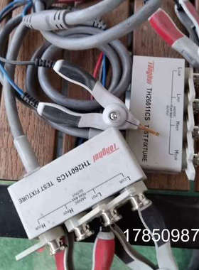 议价同惠TH26011CS测试夹，四端开尔文电容电感测试夹线，成议价