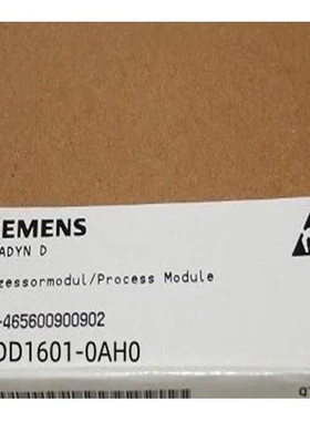 非实价议价议价全新正品现货6DD控制主板模块6DD1601-0AH0/6DD292