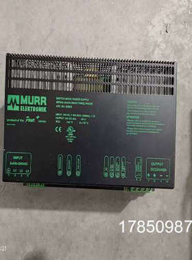 议价【议价】德国MURR电源85069，物品实景实物拍摄，具体详情看