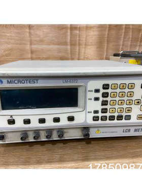 议价MICROTEST LM-6372 LCR精密电桥，台湾益和议价产品议价