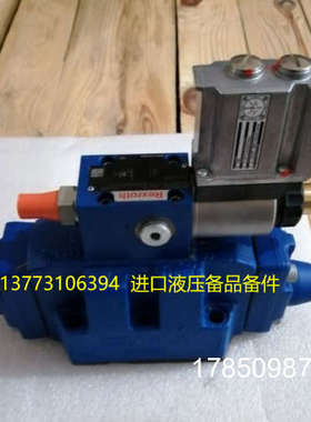 议价3DREME16P-73/200YG24K31/F1V R901218100德国Rexroth减压阀