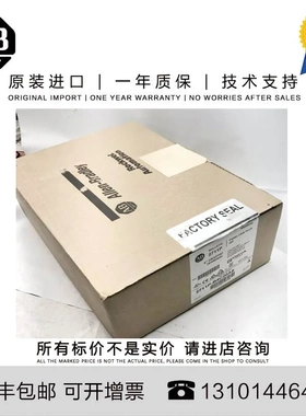 非实价议价议价Allen-Bradley 2711P-B4C20A8 1.161 KG US PanelV
