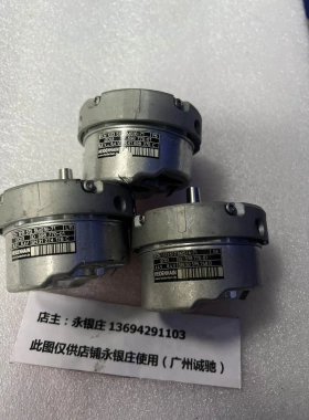 非实价议价议价海德汉编码器 ECN 1313 512 5MS16-71 ID 598 770-