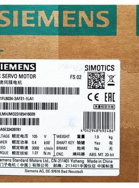 非实价议价议价1FL6034-2AF21-1LA1V90电机0.4千瓦1FL60342AF211L