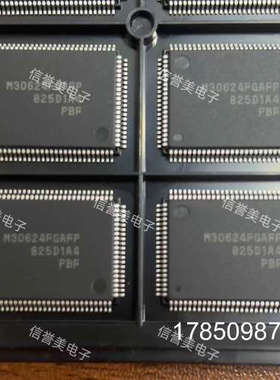 议价（议价）M306N5FCTFP M306N4FGTFP M3062L议价