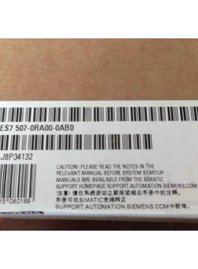 非实价议价议价S7-1500系统电源PS 60W 6ES7507-0RA00/ORAOO-0AB0