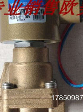 议价VPW2120 DC24VTKC电磁阀HPW2140 AC110V  HPW3212  HPW 2120